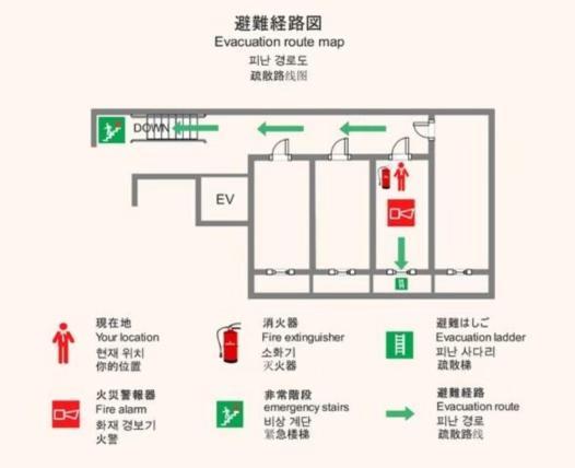 Hotel 粋sui Shinjuku Tóquio Exterior foto